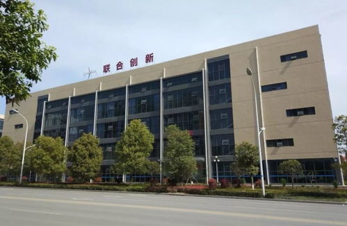 這才叫官宣！聯(lián)合創(chuàng)新宜昌工廠獲評(píng)“高新技術(shù)企業(yè)”，以技術(shù)服務(wù)驅(qū)動(dòng)產(chǎn)業(yè)升級(jí)