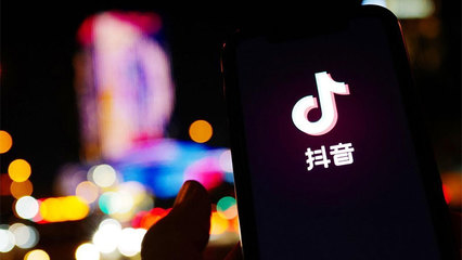 抖音買粉絲有用嗎？四個營銷公司不會告訴你的真相